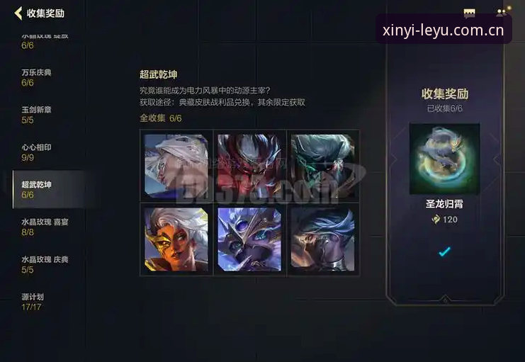 资深电竞观察者手记：焕新版中文官网实时比分，三个值得留意的细节